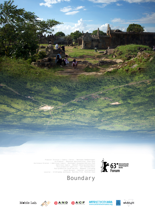 Poster Boundary (2013)