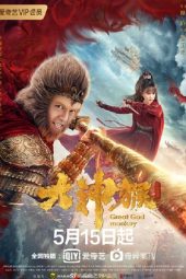 Nonton Film Great God Monkey (2020) Sub Indo