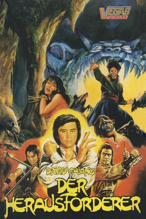 Poster The Challenger (1979)