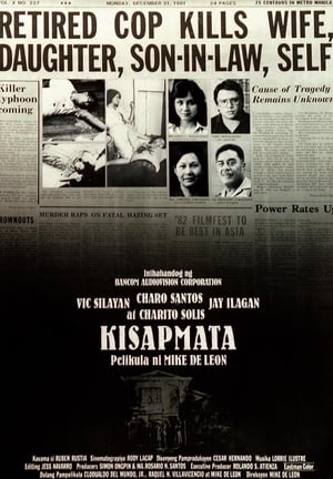 Poster In Just the Wink of an Eye / Kisapmata (1981) gt