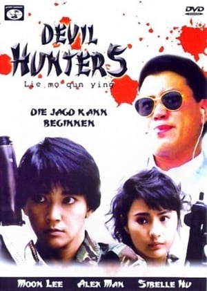 Poster Devil Hunters (1989)