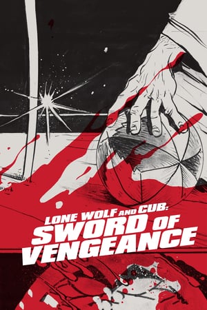 Poster Lone Wolf and Cub: Sword of Vengeance (1972) jf