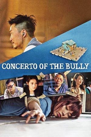 Concerto of the Bully (2018) jf
