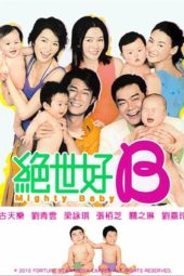 Nonton Film Mighty Baby (2002) Sub Indo