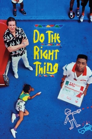 Poster Do the Right Thing (1989) jf