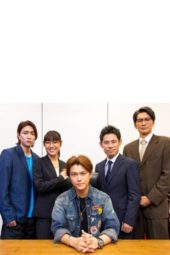 Hatenkou Phoenix (2020)