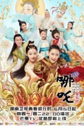 Nonton Film Heroic Journey of Nezha (2020) Sub Indo