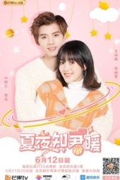 Nonton Film Xia Ye Zhi Jun Nuan / Love of Summer Night (2020) Sub Indo