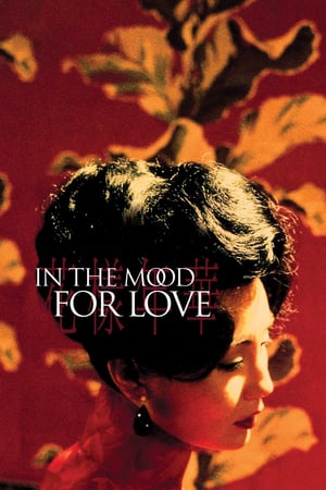 Poster Nonton In the Mood for Love (2000) Sub Indo jf