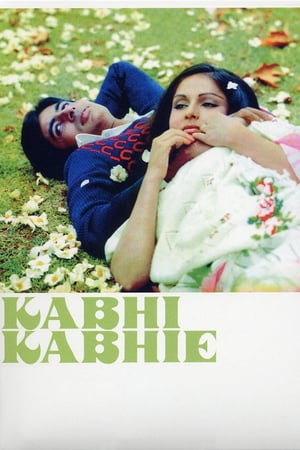 Kabhi Kabhie (1976) gt