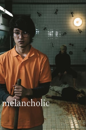 Poster Melancholic (2019)