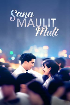 I Wish It Happens Again / Sana Maulit Muli (1995) gt