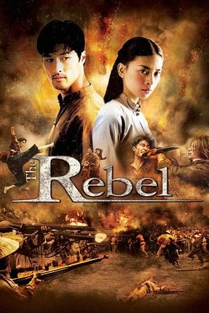 Poster Nonton The Rebel (2007) Sub Indo jf