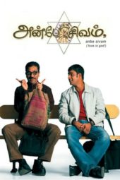 Nonton Film Anbe Sivam (2003) Sub Indo