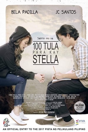 Poster 100 Poems for Stella / 100 Tula Para Kay Stella (2017) gt