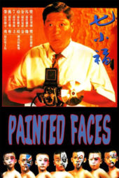 Nonton Film Painted Faces (1988) Sub Indo