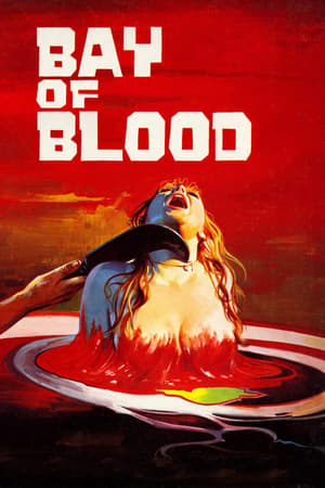 Poster A Bay of Blood (1971) jf