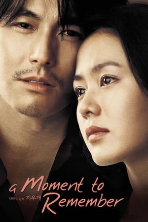 Poster A Moment to Remember (2004) jf