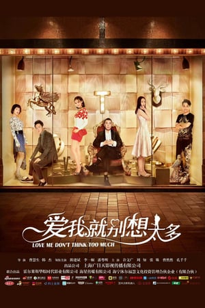 Don’t Think Twice, Love’s All Right (2020)