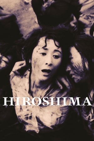 Poster Nonton Hiroshima (1953)