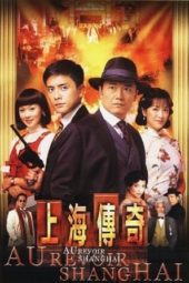 Nonton Film Au Revoir Shanghai (2008) Sub Indo