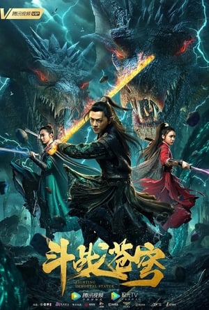 Poster Nonton Fighting Immortal Statue (2020)