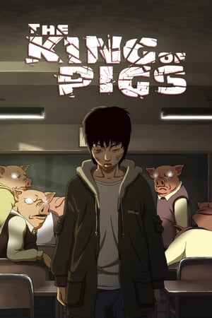 Poster The King of Pigs (2011) gt