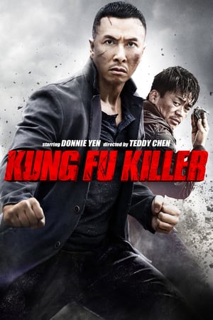 Kung Fu Jungle 2014 Poster