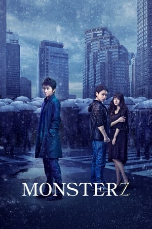 Poster Monsterz (2014) jf