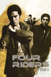 Nonton Film Four Riders (1972) gt Sub Indo