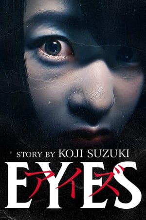 Poster Nonton Eyes (2015) Sub Indo jf