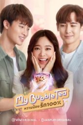 Nonton Film My Bubble Tea (2020) Sub Indo