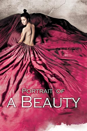 Nonton Portrait of a Beauty (2008) Sub Indo jf