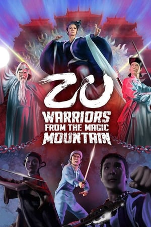 Poster Nonton Zu: Warriors from the Magic Mountain (1983) Sub Indo jf