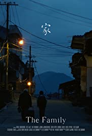 Nonton The Family / Jia (2015) Sub Indo