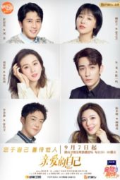 Nonton Film To Dear Myself (2020) Sub Indo