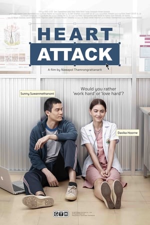 Nonton Heart Attack (2015)