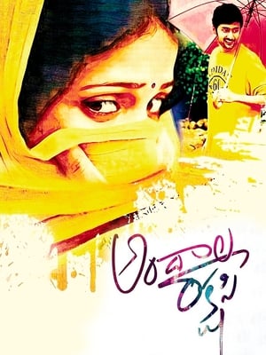 Nonton Andala Rakshasi (2012) Sub Indo jf