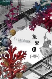 Nonton Film Fish Park (2019) Sub Indo