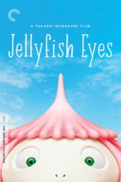 Nonton Film Jellyfish Eyes (2013) gt Sub Indo