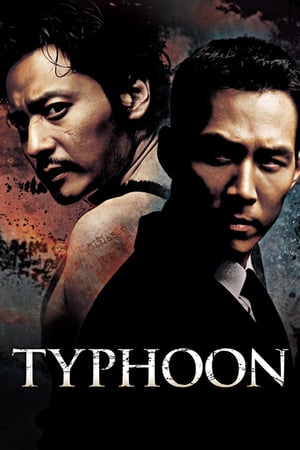 Poster Nonton Typhoon (2005) Sub Indo gt