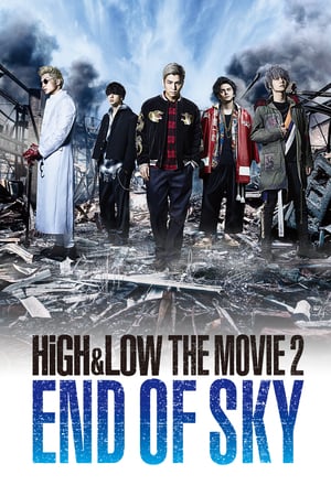 HiGH038 LOW The Movie 2 End of Sky 2017 Poster