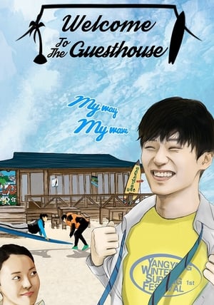 Poster Nonton Welcome to the Guesthouse (2020) Sub Indo jf