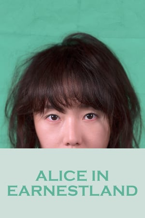 Poster Nonton Alice in Earnestland (2015) Sub Indo jf