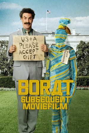 Nonton Borat Subsequent Moviefilm (2020) Sub Indo jf