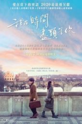 Nonton Film Love You Forever (2020) Sub Indo