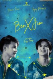 Nonton Film Ben X Jim S01 (2020) Sub Indo