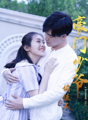 Nonton Young Master and Pretty Women (2018) Sub Indo jf