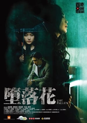 Nonton The Fallen (2019) Sub Indo jf