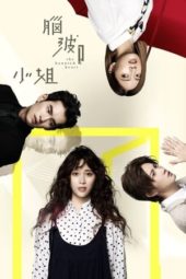 Nonton Film The Haunted Heart (2020) Sub Indo